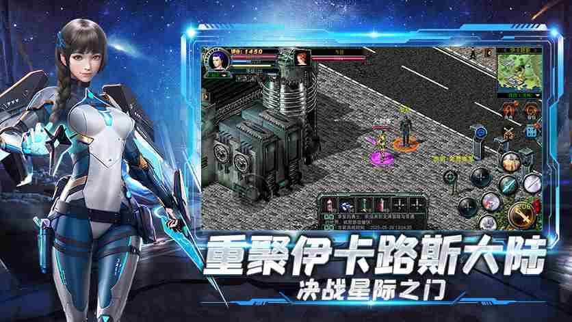 《决战破晓》枪械师如何加点？